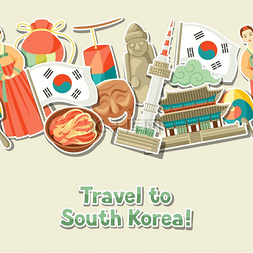 韩国的宫殿图片_韩国无缝图案韩国传统贴纸符号和