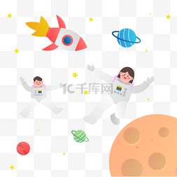 儿童宇航员插画图片_宇宙太空旅游火箭穿行