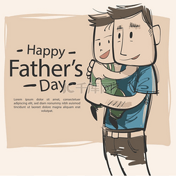 父亲节艺术图片_快乐的父亲日庆祝日快乐的父亲日