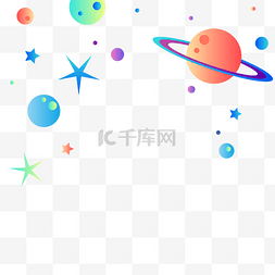 星期与星球图片_中国航天日星球