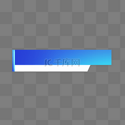 电视穿越图片_蓝色商务标题栏姓名条边框