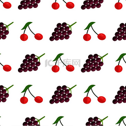 无缝图案，红色浆果和紫色葡萄在