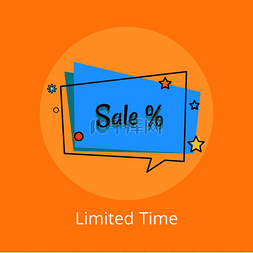 销售百分比图片_方形语音气泡中的限时销售横幅，