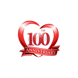 诞辰 100 周年纪念标志红色心