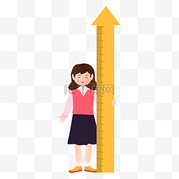 身高高标尺图片_测量身高的女孩矢量图