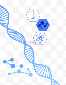 生物化学分子