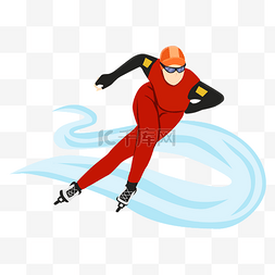 冰雪运动图标图片_冬奥会速度滑冰比赛