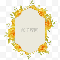 花卉装饰标签图片_黄玫瑰边框水彩婚礼富贵