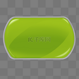 游戏果冻质感边框图片_果绿色游戏果冻质感边框