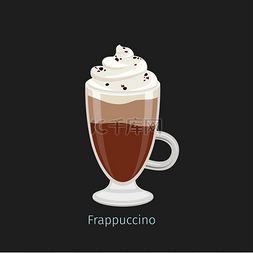 带有 frapuccino 平面矢量的爱尔兰玻