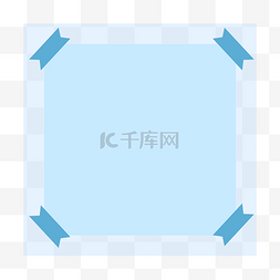 蓝色卡通装饰边框文本框