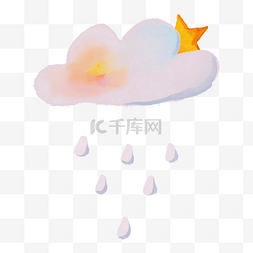 彩色童年绘画图片_云朵雨滴粉色黄色创意卡通