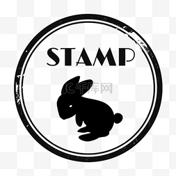 复古邮戳邮票印章图片_卡通小兔圆形复古邮戳