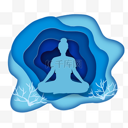 国际瑜伽剪纸蓝色