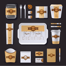 咖啡饮料杯图片_快餐店企业设计。