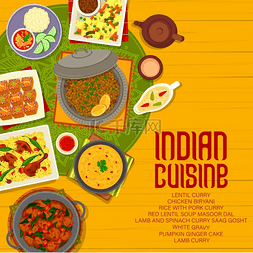 猪肉菜肴图片_印度美食餐点和菜肴菜单封面。