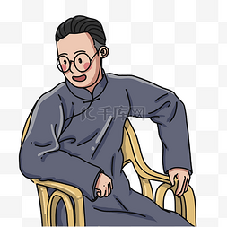 党的光辉历史图片_Q萌民国坐椅子上历史人物