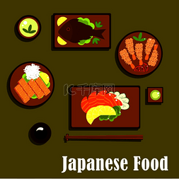 日本料理平面图标与三文鱼生鱼片