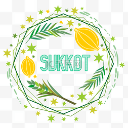 sukkot festival polygonal beautiful pattern
