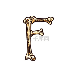 信德图片_或骨骼的字母孤立的诡异字母符号