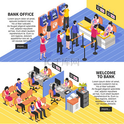 银行取款机图片_银行办公室水平等距横幅银行办公
