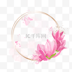 夏季焕新艺术字图片_环形水彩玉兰花卉边框