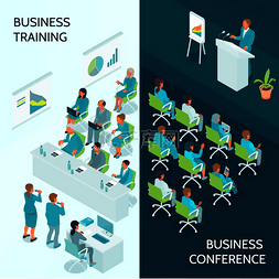 在会议和企业培训期间商业教育垂