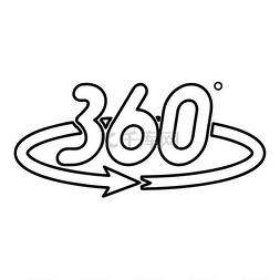 旋转360度图标图片_360 度旋转箭头概念全视图图标轮