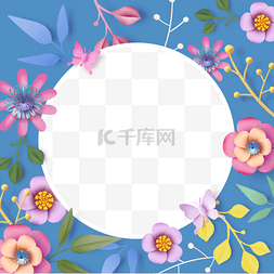 花卉装饰标签图片_剪纸花卉facebook头像蓝色边框