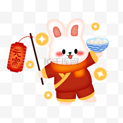 兔年手绘图片_兔年2023年元宵节