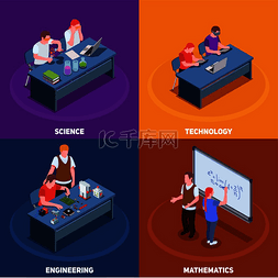 学生和教师图片_教育等距22设计概念涉及学生和教