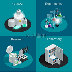 科学研究图片_科学实验室 2x2 等距设计概念。