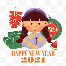 越南水果图片_爆竹和年粽装饰的越南新年人物