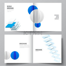 流体矢量图片_方形双折小册子、传单、杂志、封