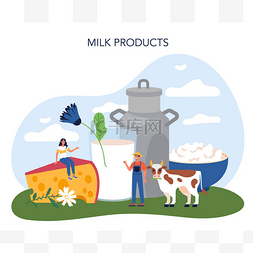 农产品门头图片_农产品的概念。农业粮食生产。乡