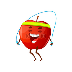 水果矢量苹果图片_卡通苹果在绳子上跳跃头上戴着带