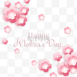 母亲节花卉边框图片_粉色质感母亲节花卉边框