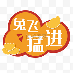 c4depsaipsd全部格式:其他ppt元素几何图形底纹纹理节日节气表情包