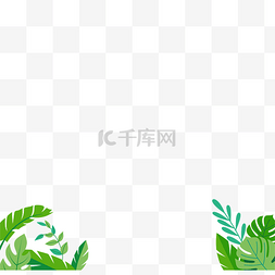 绿叶环绕地球图片_扁平植物绿叶树叶底框