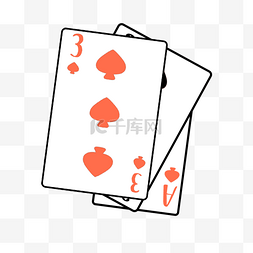 玩扑克牌图片_玩不同颜色纸牌剪贴画