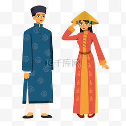 越南传统服饰卡通男女剪贴画