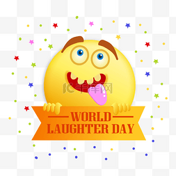 世界爱笑日搞怪表情
