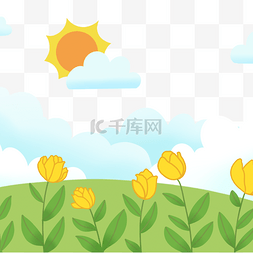 春季卡通风景图片_云朵后的太阳和花朵春季花卉风景