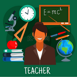 老师学生图标图片_学校教室里的老师有地球仪、显微