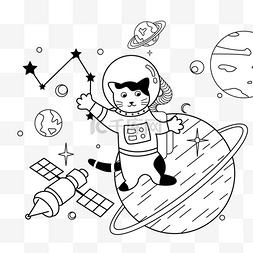空中飞船图片_猫宇航员行走在太空中