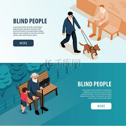 安全健康插图图片_盲人户外2个等距水平网页横幅带