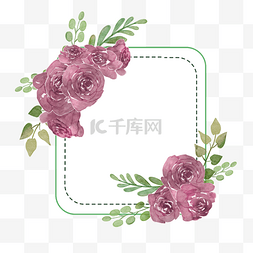 玫瑰花瓣花环图片_勃艮第玫瑰婚礼水彩粉色边框
