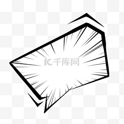 微信聊天pr图片-微信聊天pr图片素材免费下载-千库网