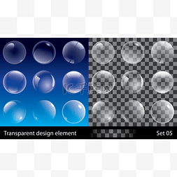 透明泡泡