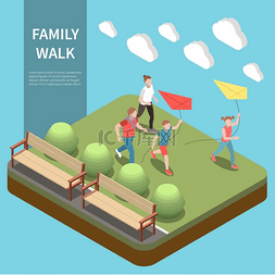 家庭休闲游戏等距构图家庭散步标